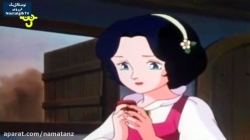 کارتون سفید برفی قسمت 28